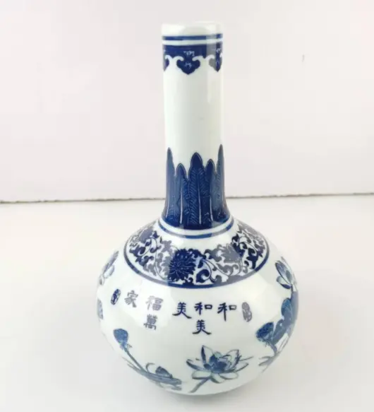 Old Blue and White Lotus Pattern Porcelain Vase